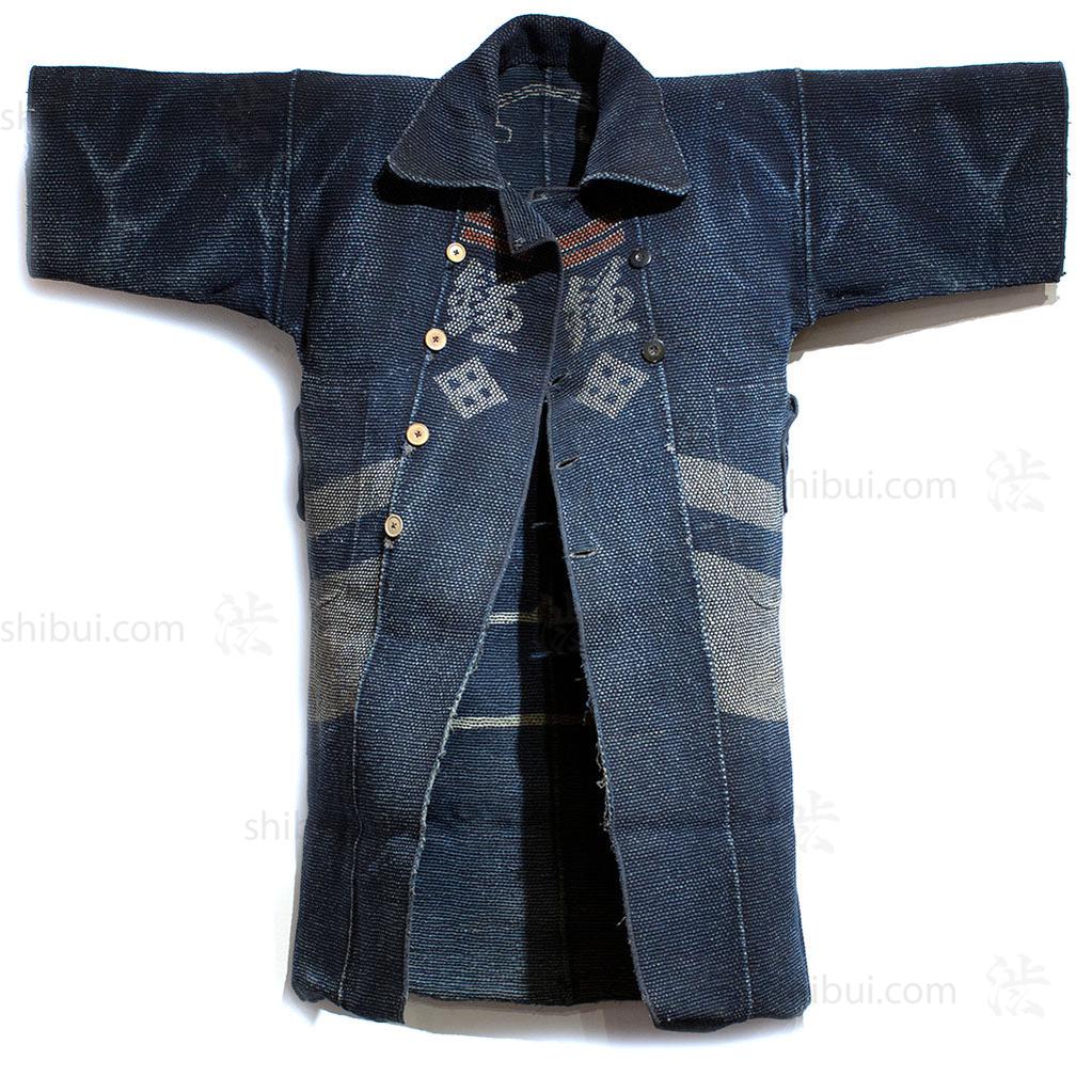 Fireman's Coat Japanese Antique