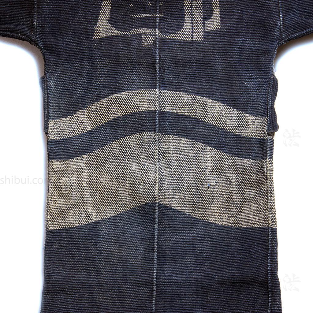 Fireman's Coat Japanese Antique