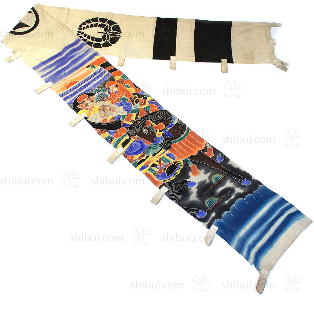 Nobori - Boys Day Banner