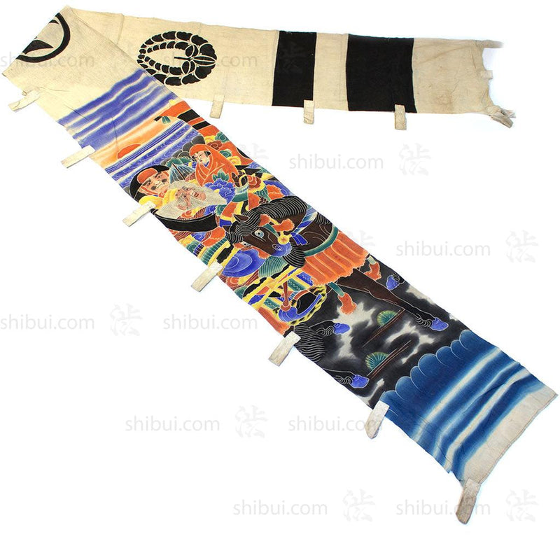 Nobori - Boys Day Banner
