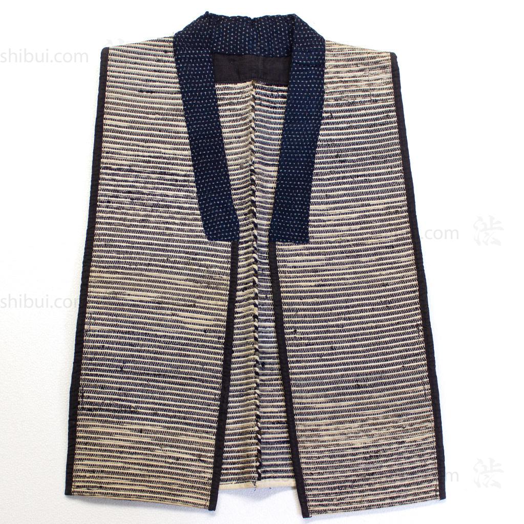 Sakiori Farmer's Vest