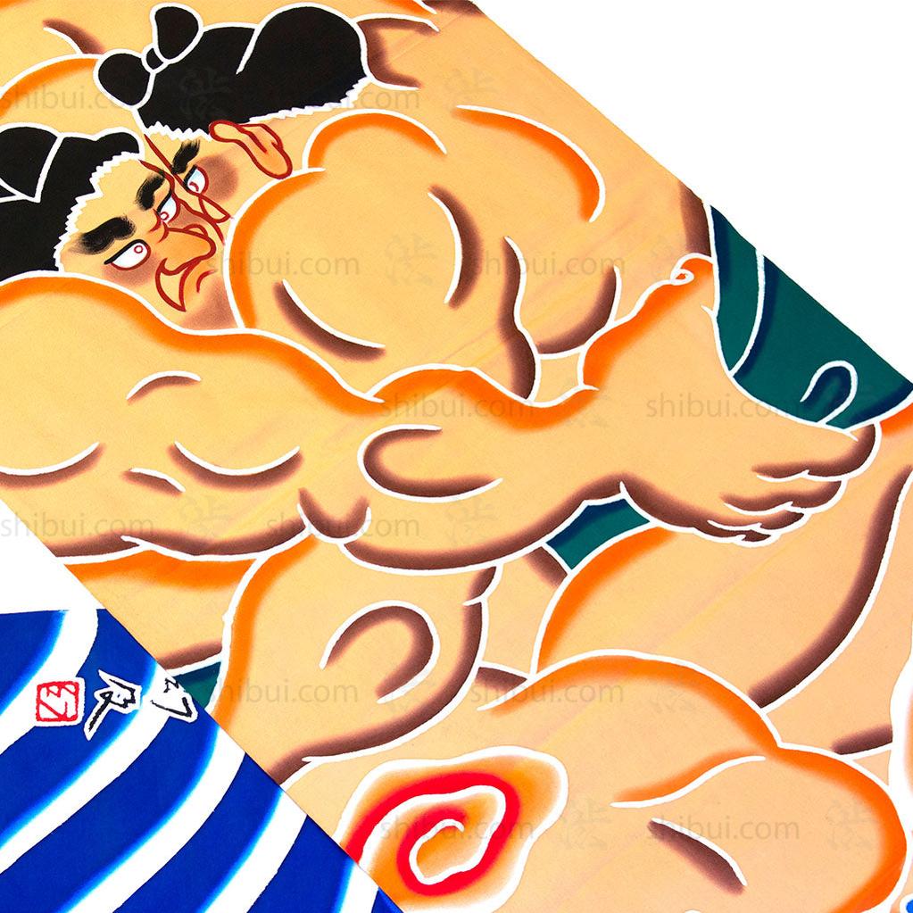 Nobori - Sumo Boys Day Banner