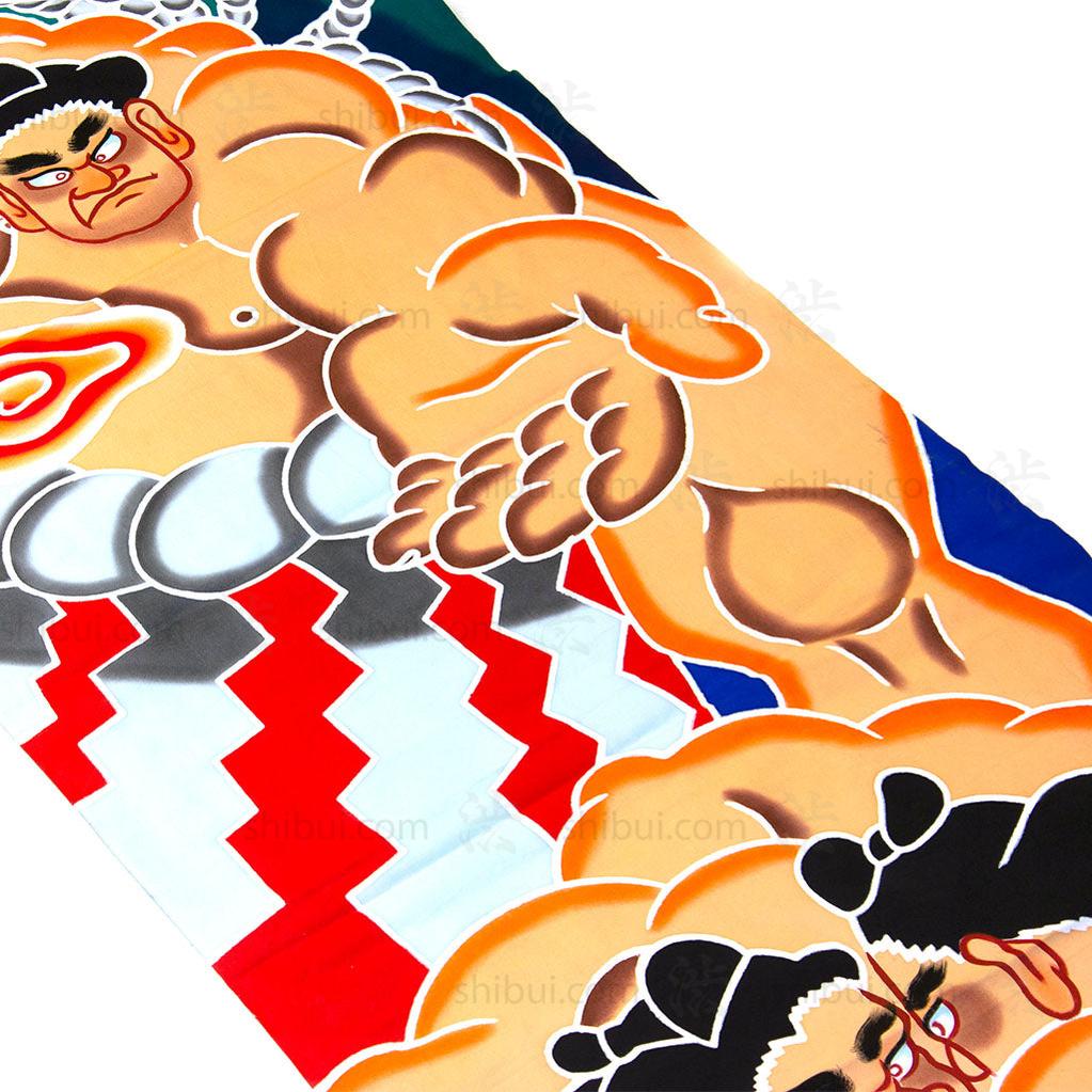 Nobori - Sumo Boys Day Banner