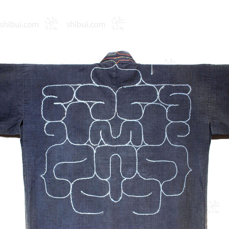 Ainu Cotton Chijiri Robe