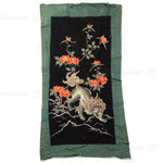 Shishi Tsutsugaki Futonji