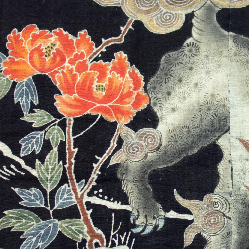 Shishi Tsutsugaki Futonji