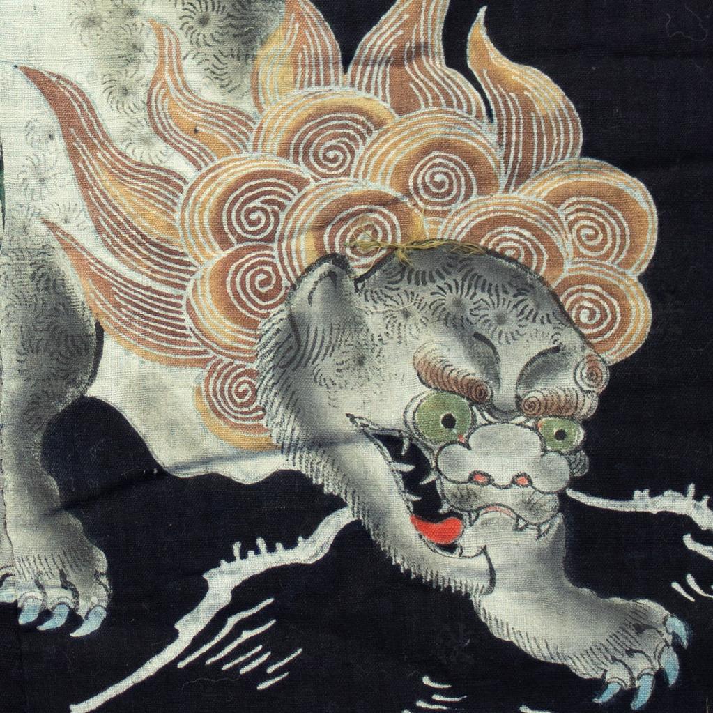 Shishi Tsutsugaki Futonji