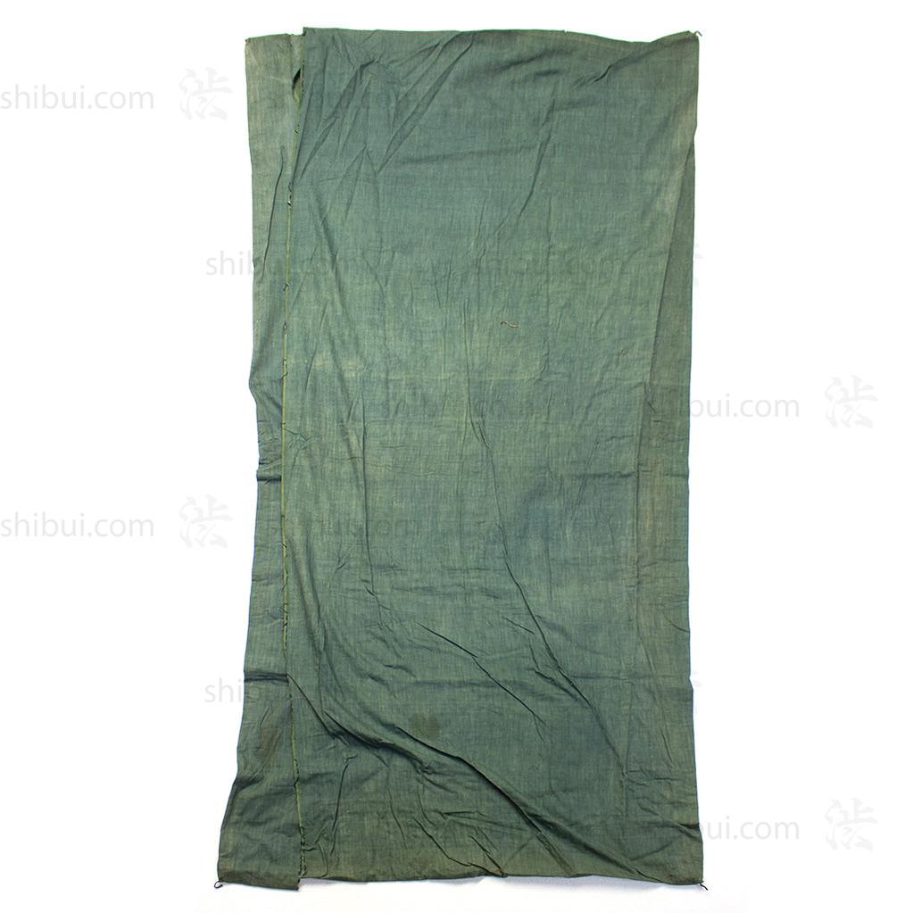 Shishi Tsutsugaki Futonji