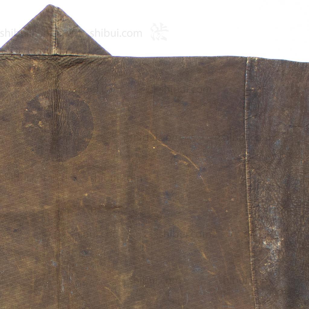 Inden Kawabaori Beautiful Deerskin Fireman's Coat