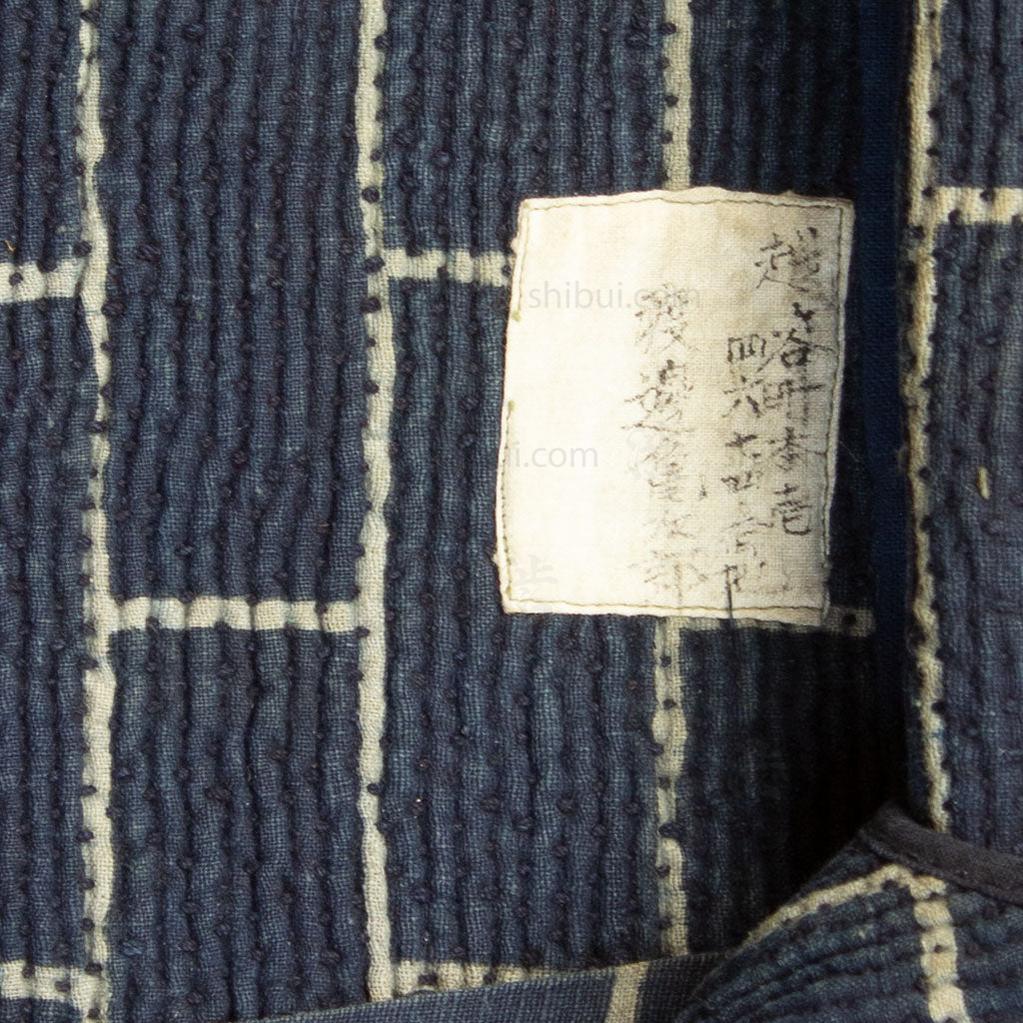 Sashiko Fireman's Hat with Brick Motif
