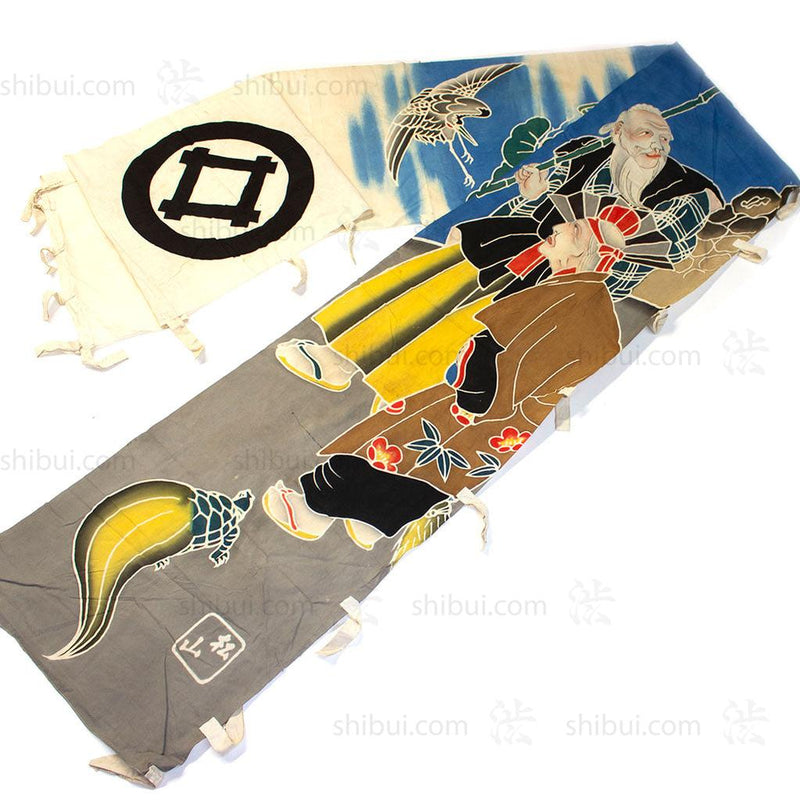 Nobori - Jo & Uba Takasago Boys Day Banner