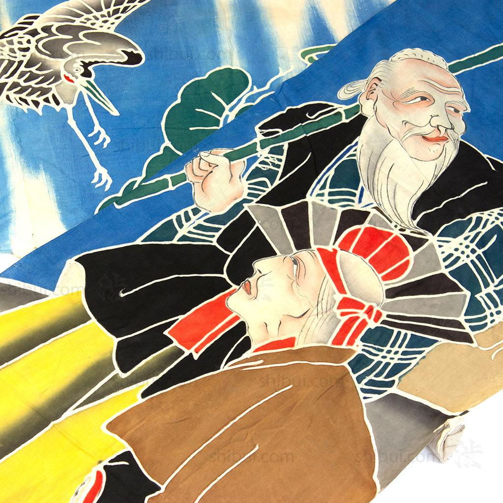 Nobori - Jo & Uba Takasago Boys Day Banner