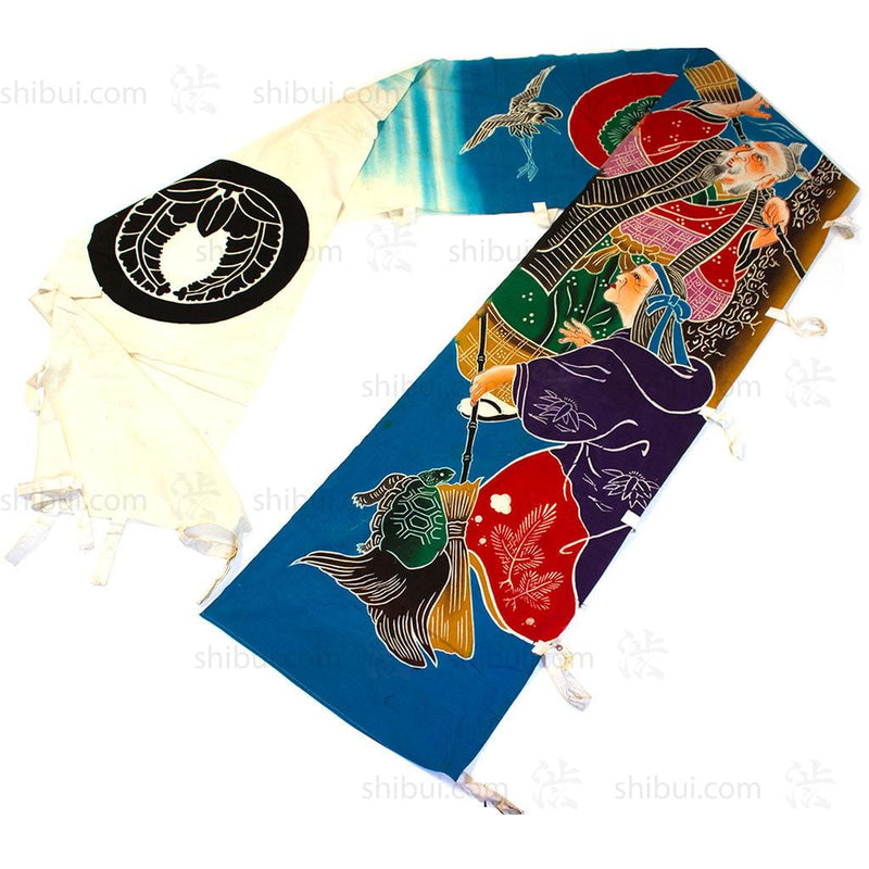 Nobori - Jo & Uba - Takasago - Boys Day Banner