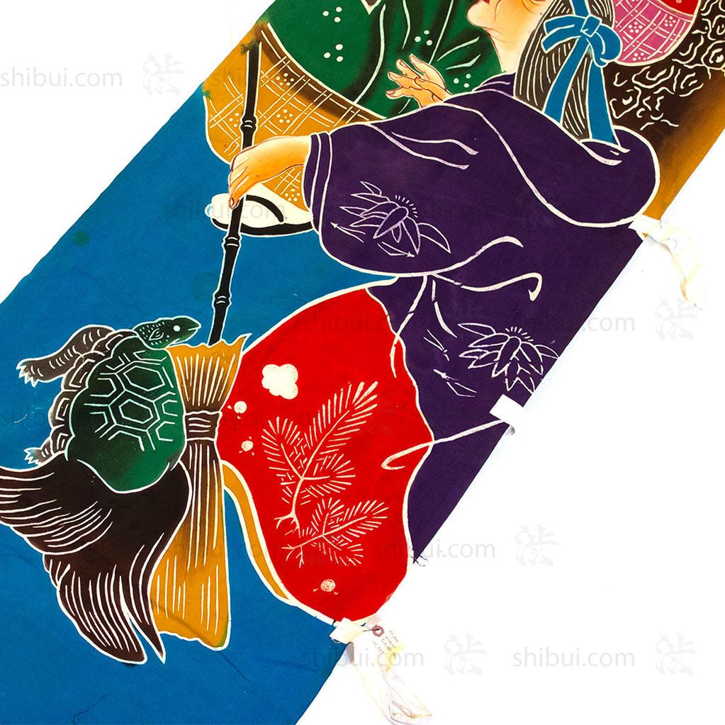 Nobori - Jo & Uba - Takasago - Boys Day Banner