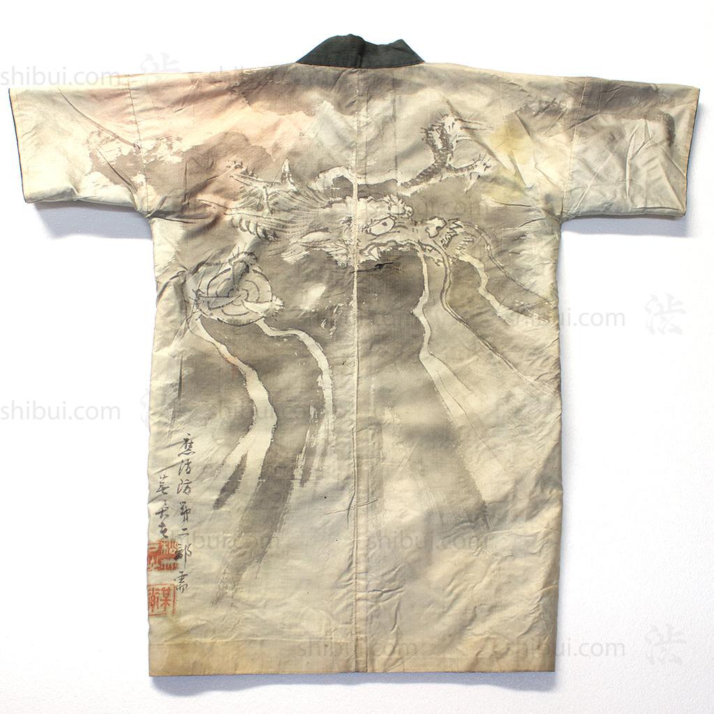 Fireman's Happi Coat with Dragon