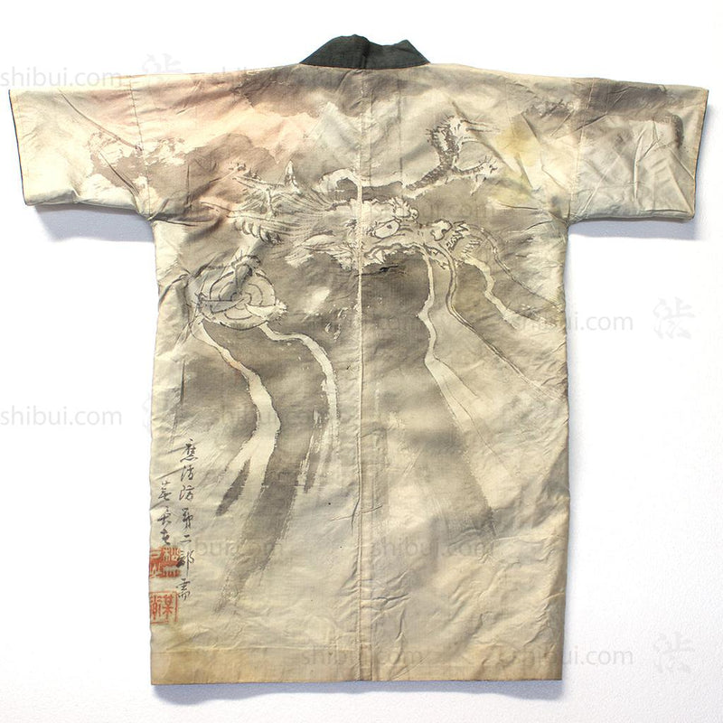 Fireman's Happi Coat with Dragon