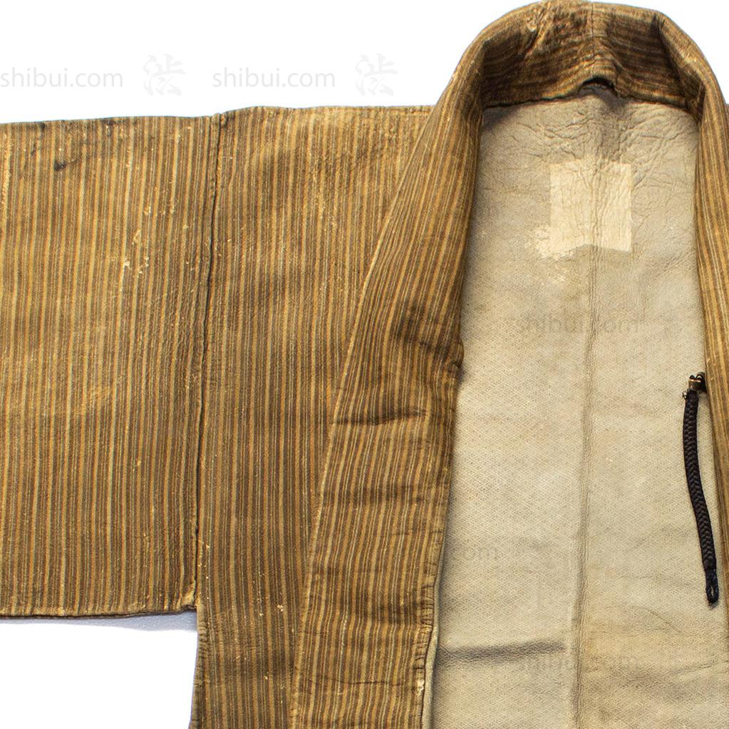 Inden Kawabaori Beautiful Deerskin Fireman's Coat