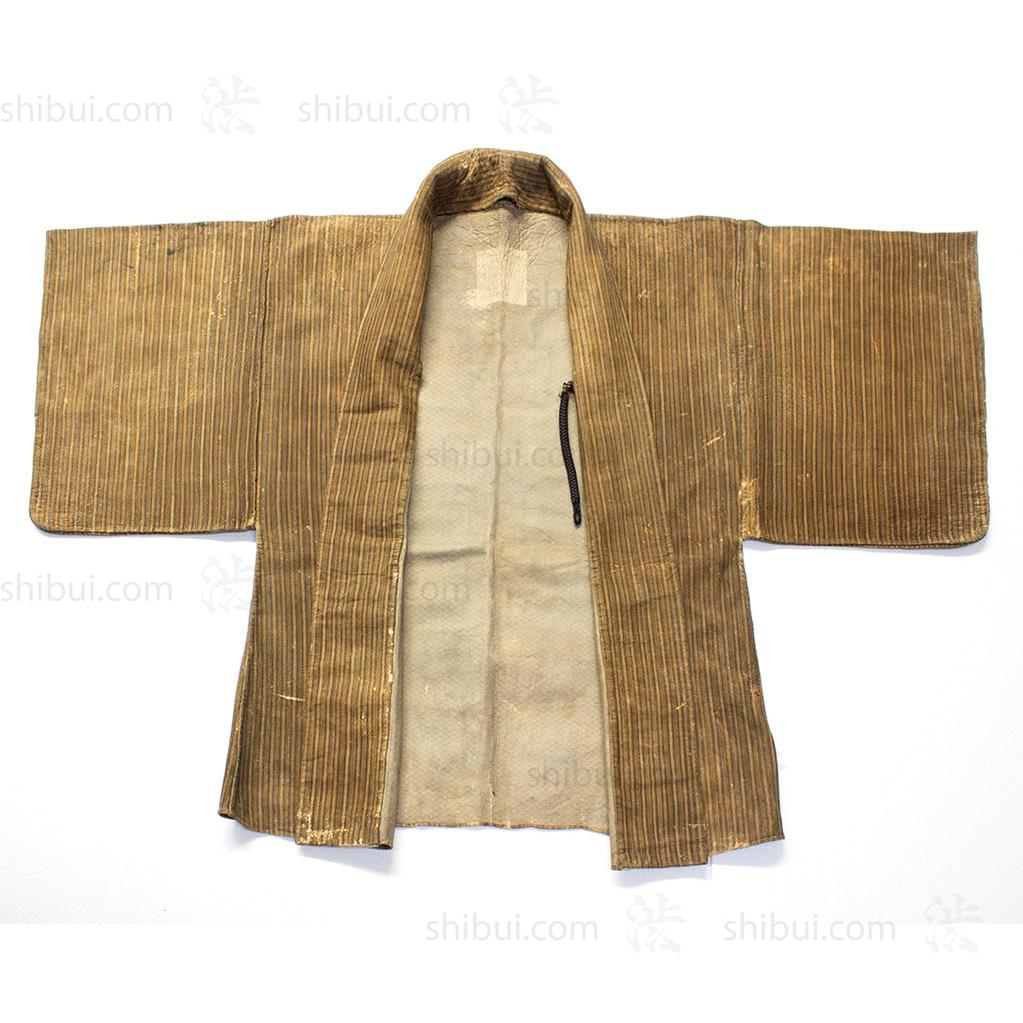 Inden Kawabaori Beautiful Deerskin Fireman's Coat
