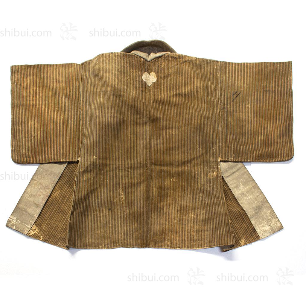 Inden Kawabaori Beautiful Deerskin Fireman's Coat