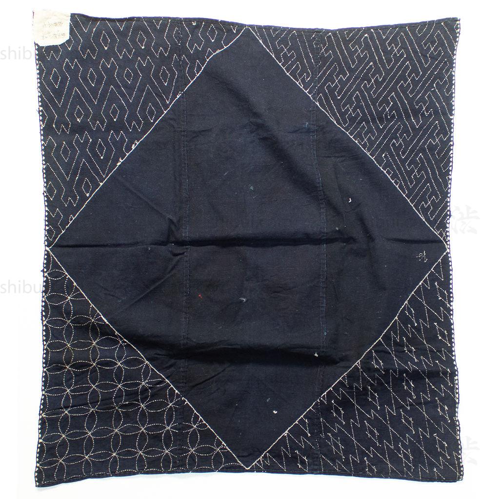 Indigo Sashiko Furoshiki
