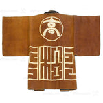 Inden Kawabaori Beautiful Deerskin Fireman's Coat