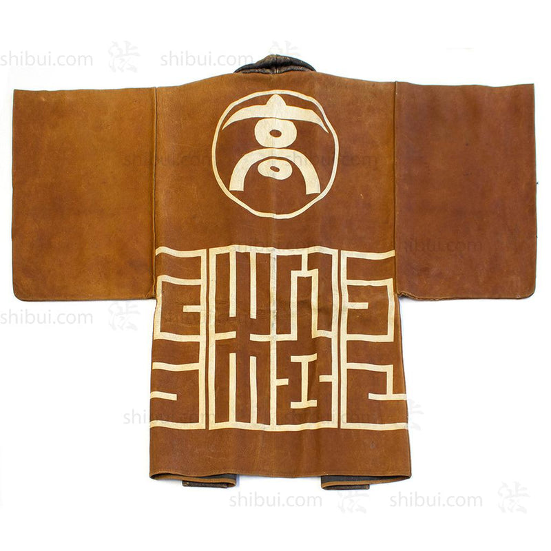 Inden Kawabaori Beautiful Deerskin Fireman's Coat