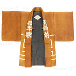 Inden Kawabaori Beautiful Deerskin Fireman's Coat
