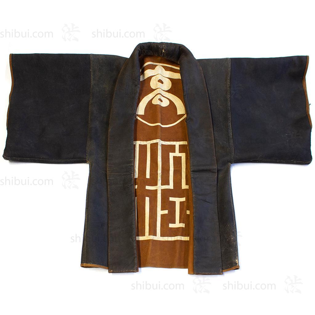 Inden Kawabaori Beautiful Deerskin Fireman's Coat