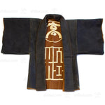 Inden Kawabaori Beautiful Deerskin Fireman's Coat