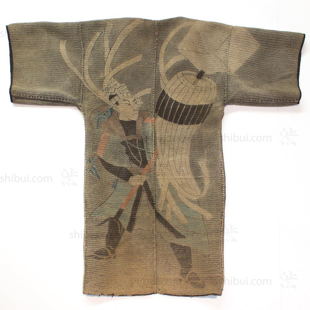 Antique Japanese Sashiko Fireman's Full Gear Set