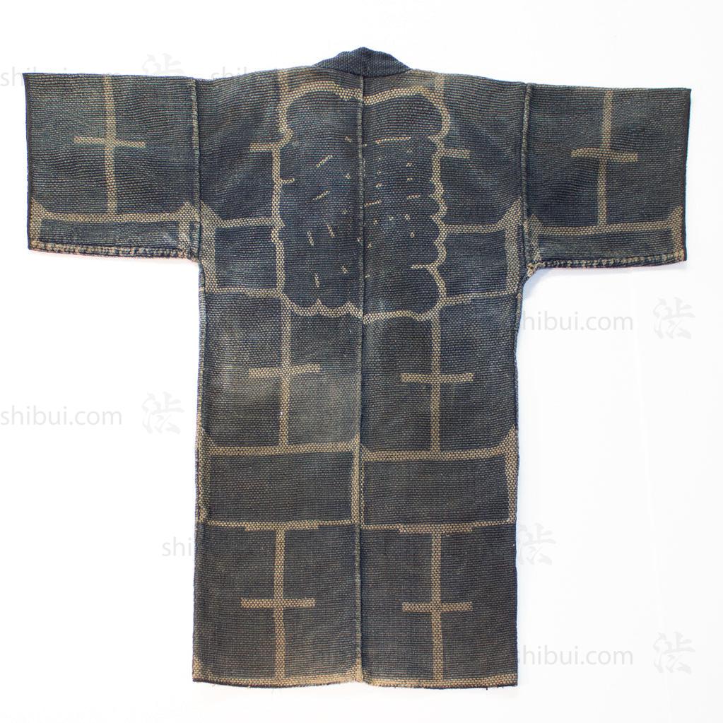 Antique Japanese Sashiko Fireman's Full Gear Set