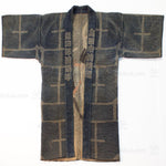 Antique Japanese Sashiko Fireman's Full Gear Set