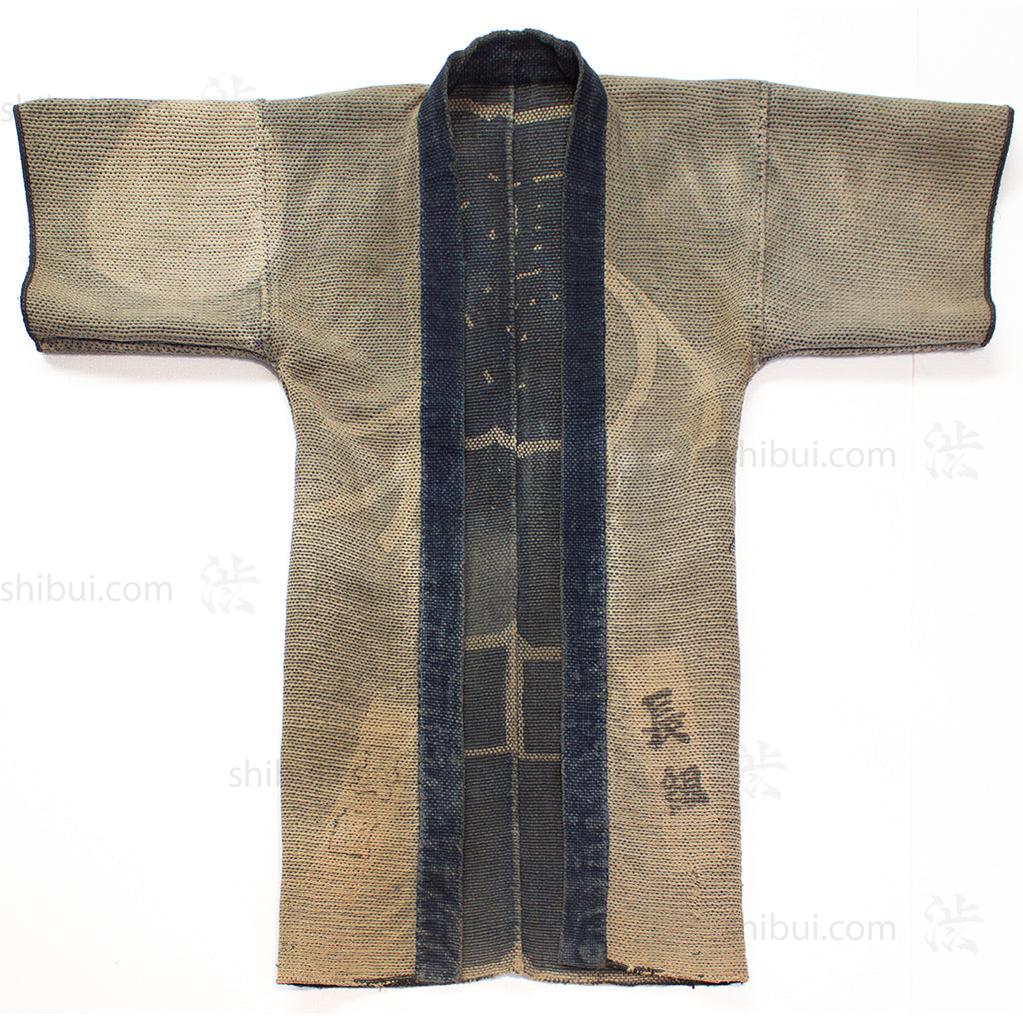 Antique Japanese Sashiko Fireman's Full Gear Set