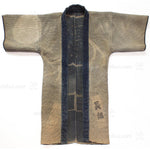 Antique Japanese Sashiko Fireman's Full Gear Set