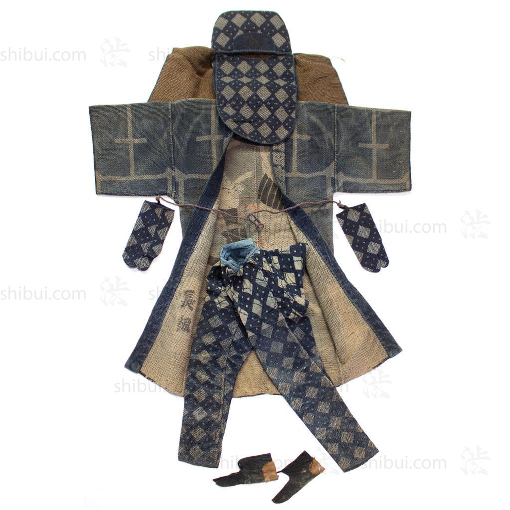 Antique Japanese Sashiko Fireman's Full Gear Set
