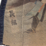 Antique Japanese Sashiko Fireman's Full Gear Set