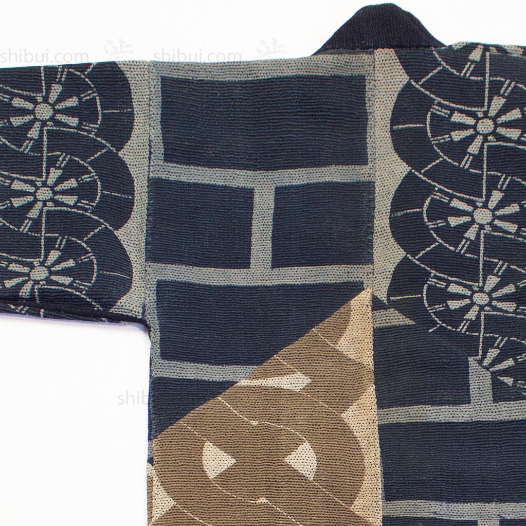 Antique Japanese Sashiko Fireman's Long Coat
