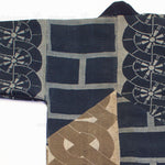 Antique Japanese Sashiko Fireman's Long Coat