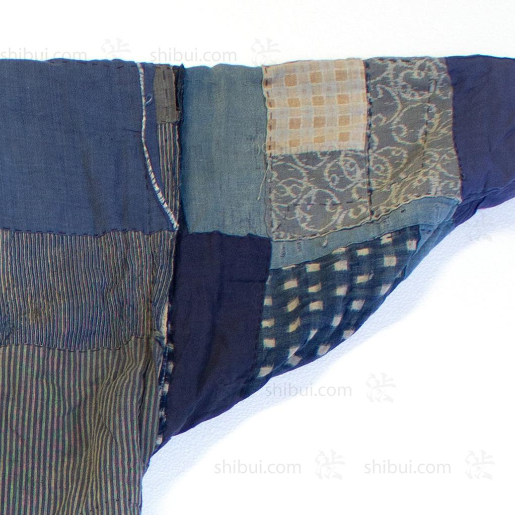 Boro Japanese Antique Kimono