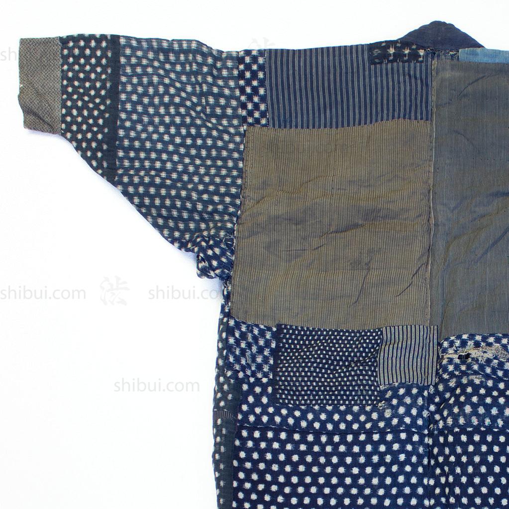 Boro Japanese Antique Kimono
