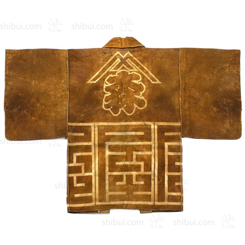 Inden Kawabaori Beautiful Deerskin Fireman's Coat