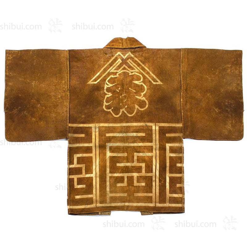 Inden Kawabaori Beautiful Deerskin Fireman's Coat