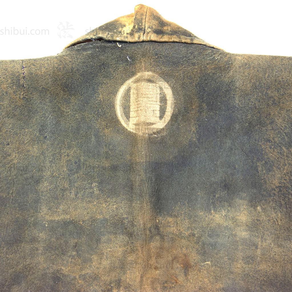 Inden Kawabaori Beautiful Deerskin Fireman's Coat