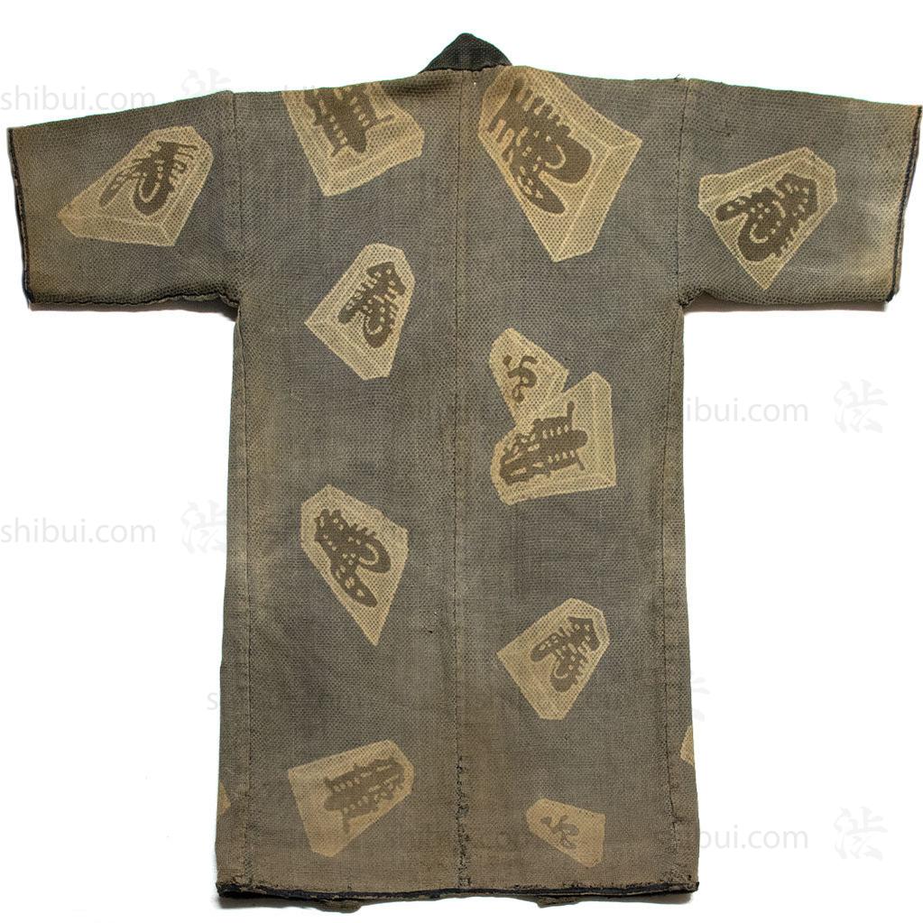 Antique Japanese Fireman's Coat with Tsutsugaki Shogi Motif