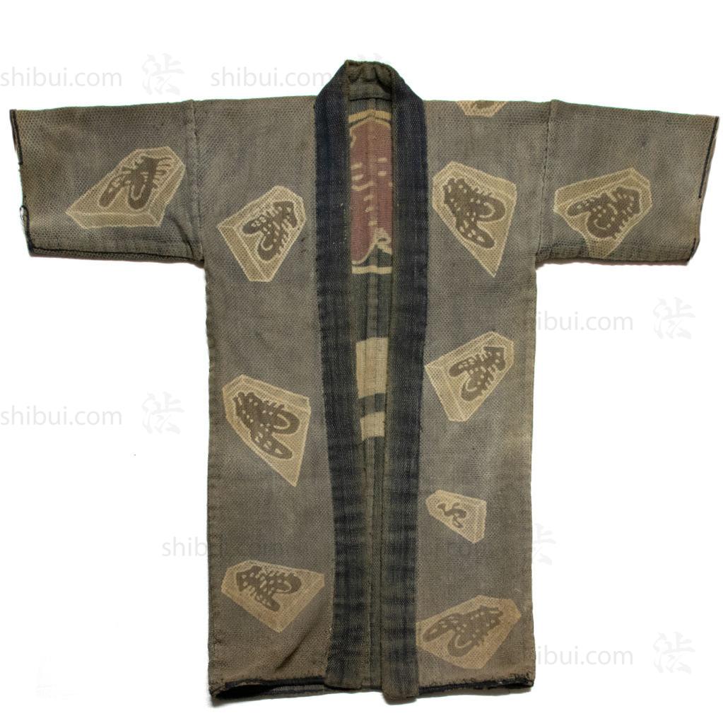 Antique Japanese Fireman's Coat with Tsutsugaki Shogi Motif