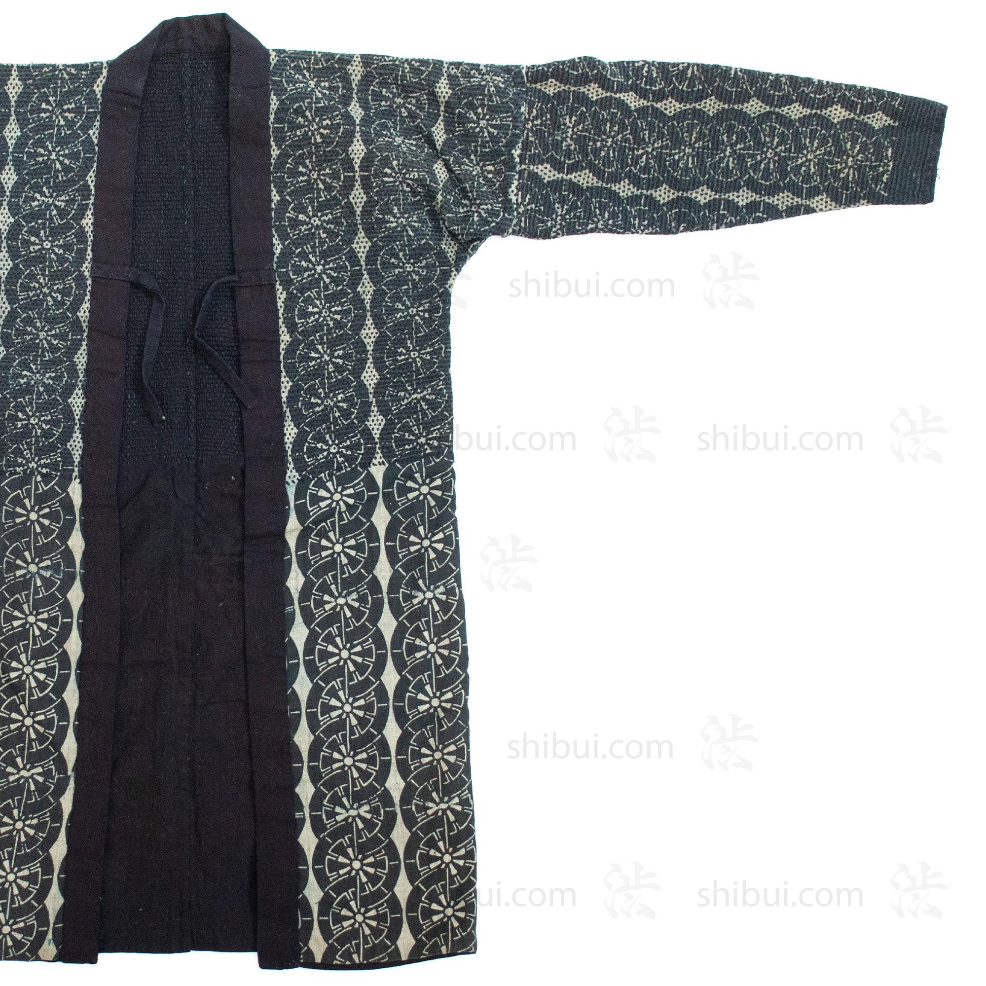 Fireman's Sashiko Quilted Indigo Dyed Under Kimono