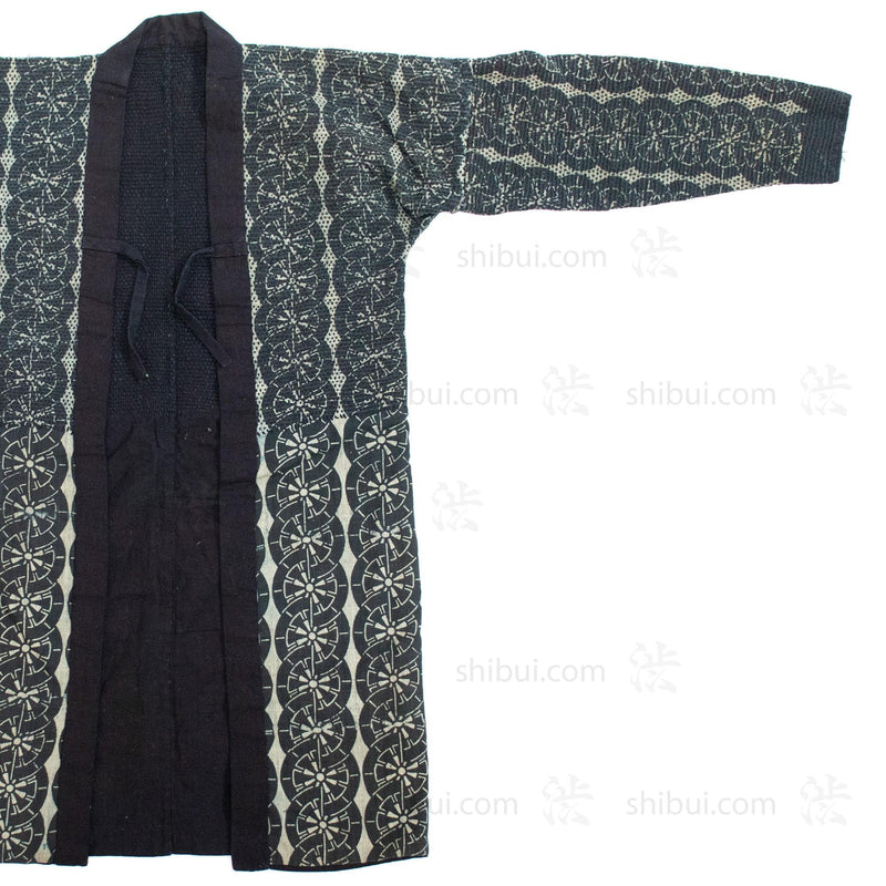 Fireman's Sashiko Quilted Indigo Dyed Under Kimono