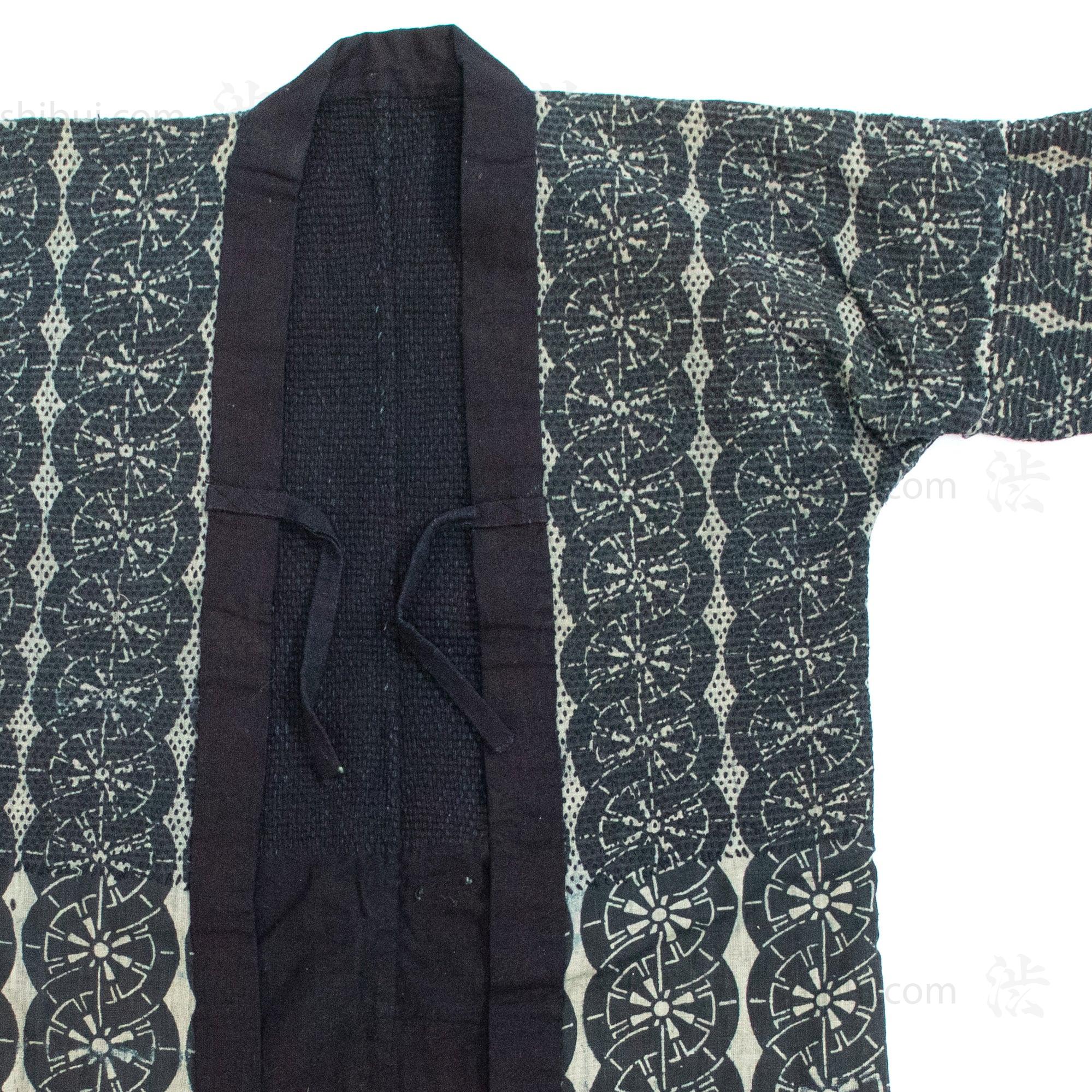 Fireman's Sashiko Quilted Indigo Dyed Under Kimono