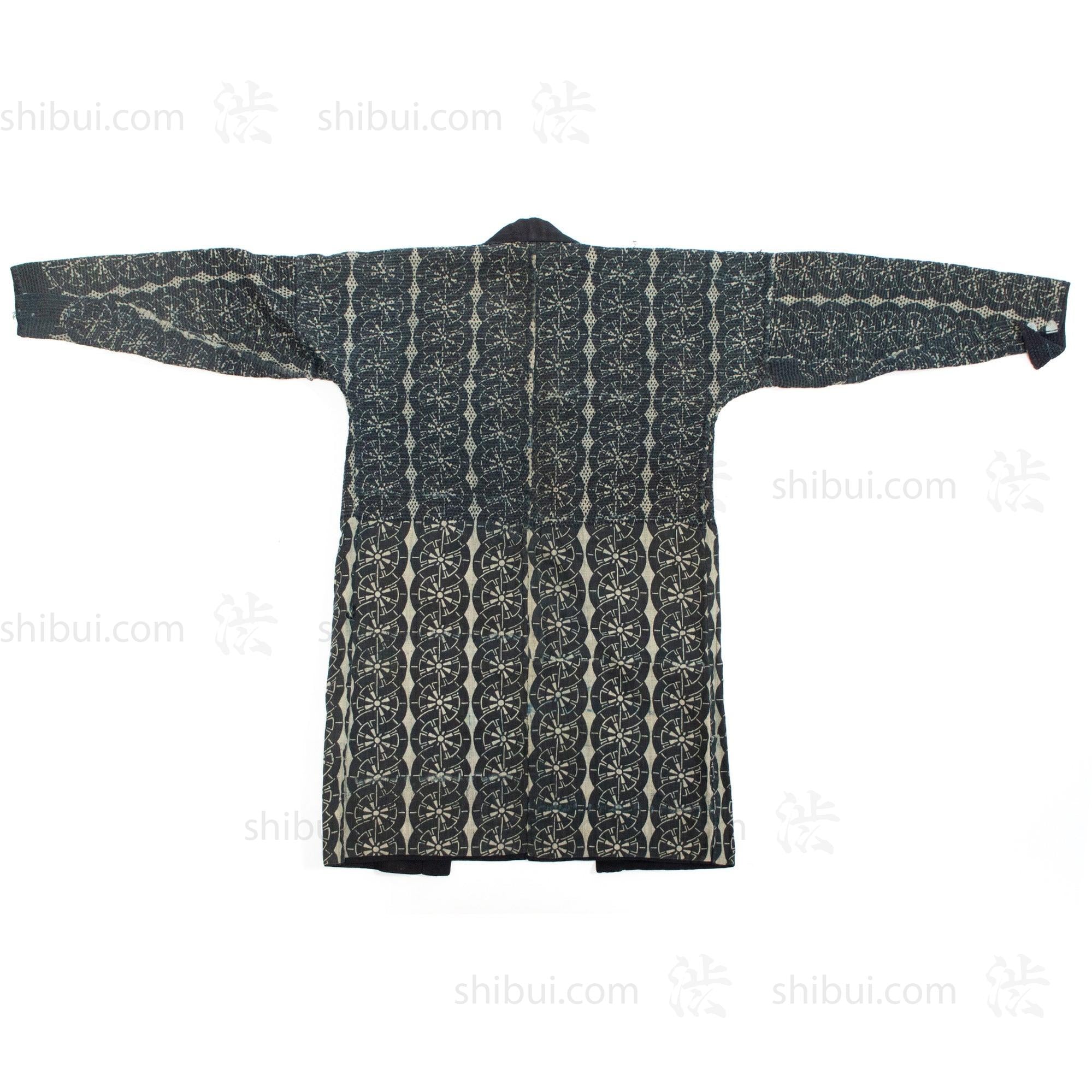 Fireman's Sashiko Quilted Indigo Dyed Under Kimono