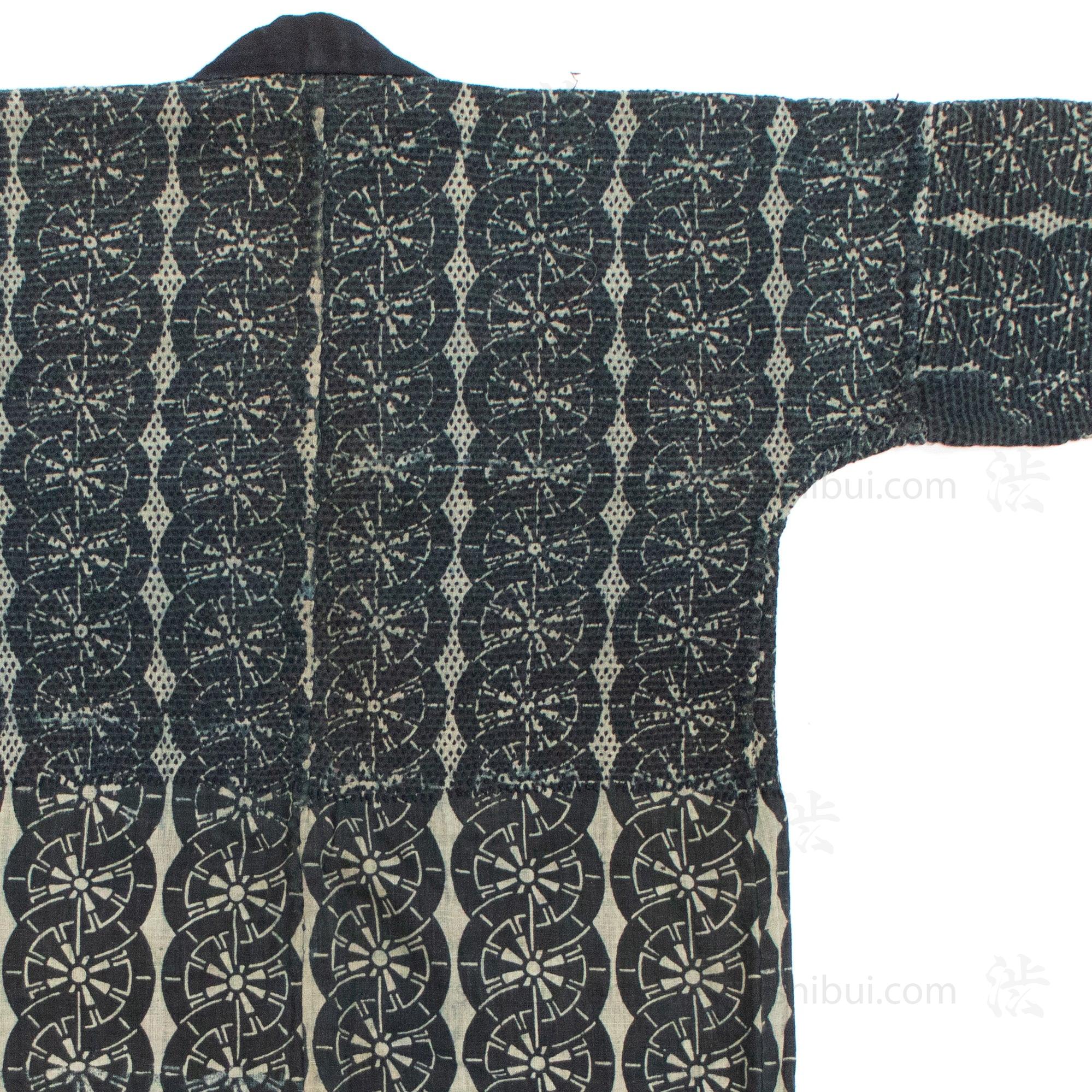 Fireman's Sashiko Quilted Indigo Dyed Under Kimono